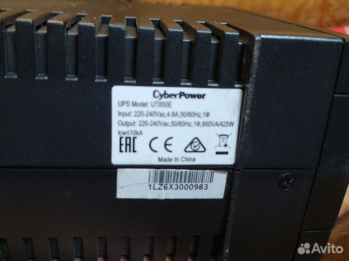 Ибп бесперебойник 425вт