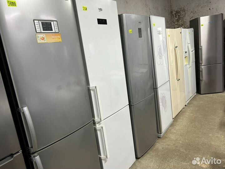 Холодильник