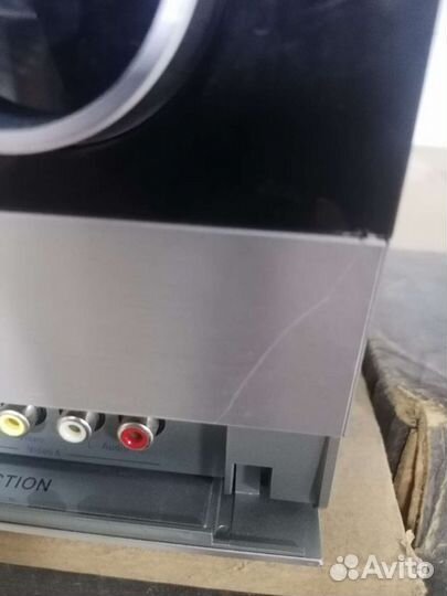 Harman/Kardon AVR 635