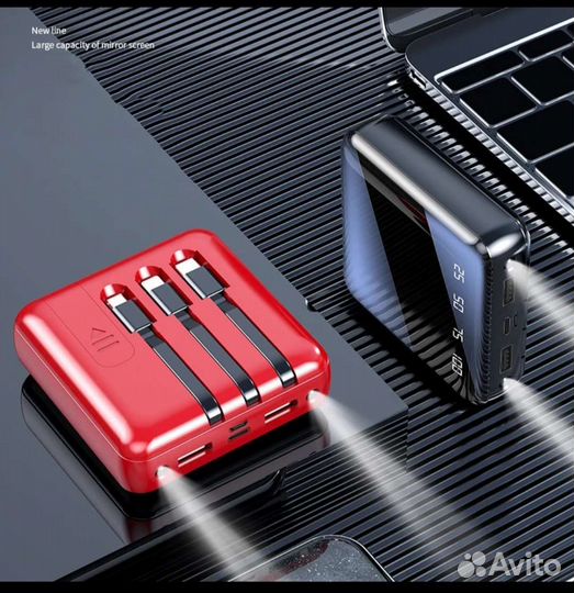 Power bank 5000 mah