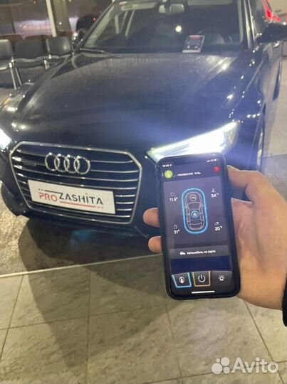 Сигнализация с автозапуском/ Установка/ Пандора