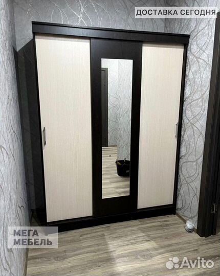 Шкаф купе