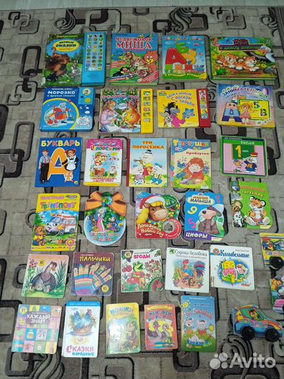 Советские детские книги