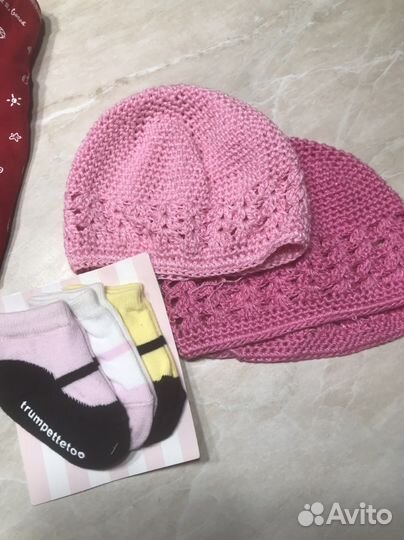 Одежда пакетом