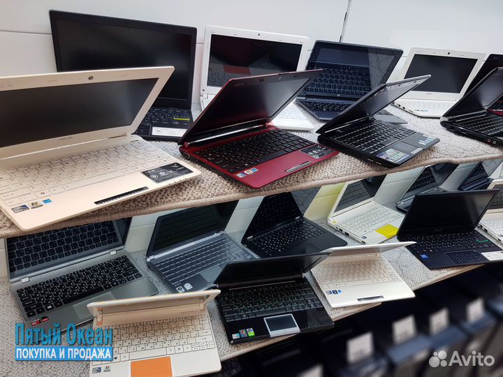 Нетбуки с гарантией