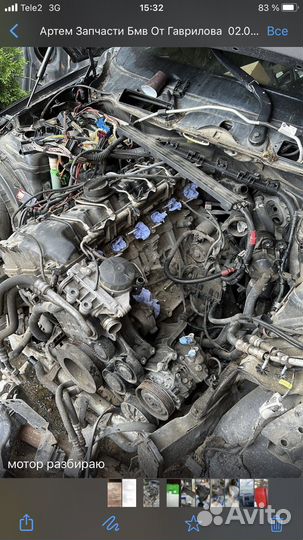 Мотор n54b30 бмв е92 335i bmw e92 335i