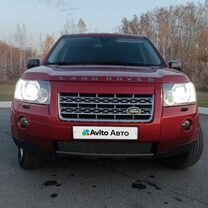 Land Rover Freelander 2.2 AT, 2008, 339 000 км, с пробегом, цена 1 550 000 руб.