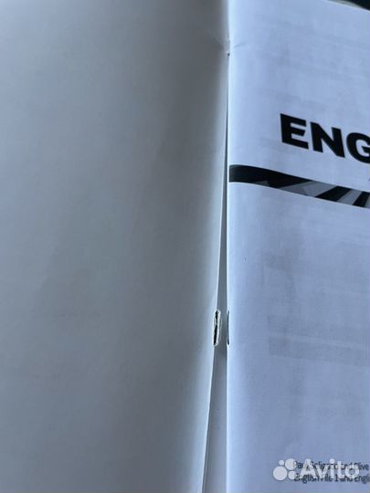 English file Elementary third edition 3 издание