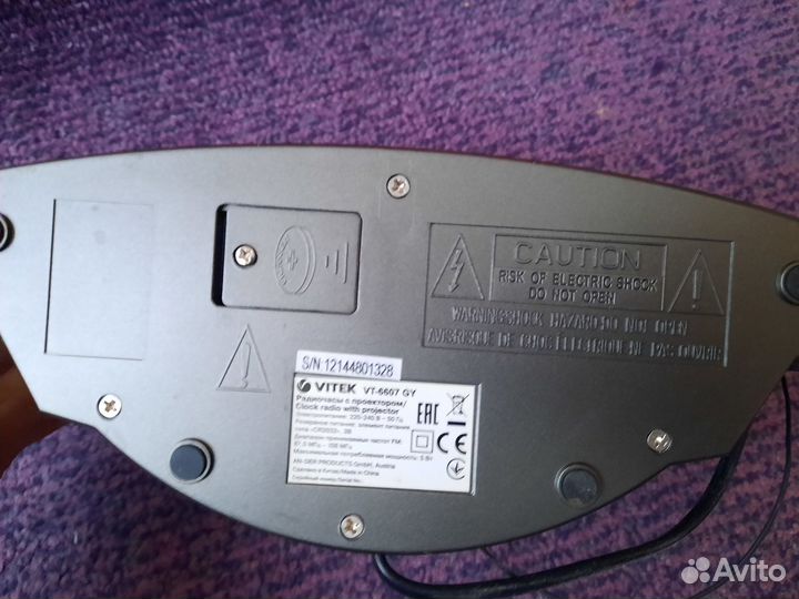 Радиочасы vitek VT-6607 GY