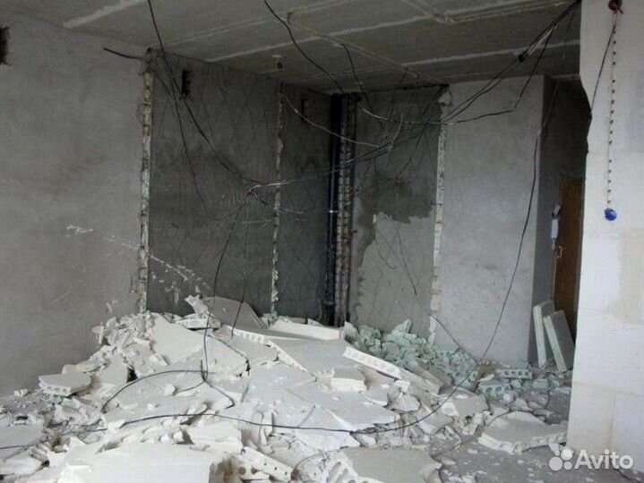 Демонтаж Демонтажные работы без мусора