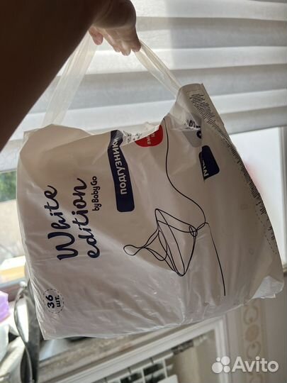 Подгузники детские