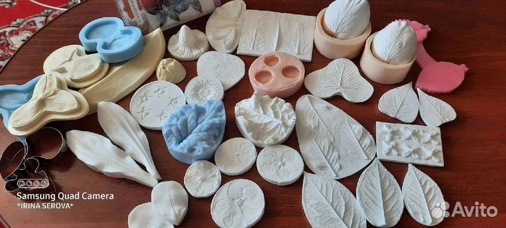 Молды и вайнеры