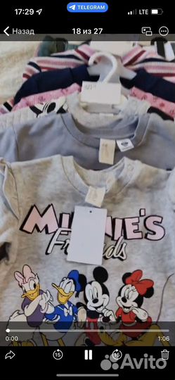 Лот для детей одежда