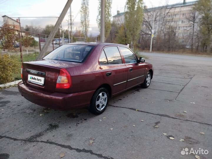 Hyundai Accent 1.5 МТ, 2008, 246 000 км