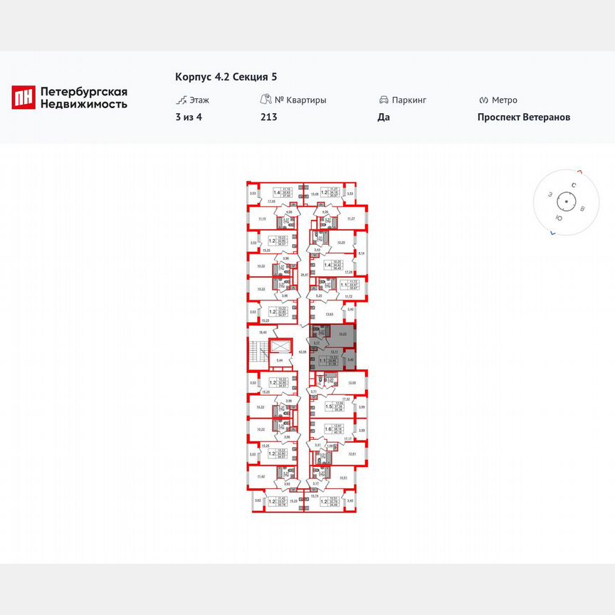 1-к. квартира, 29,9 м², 3/4 эт.