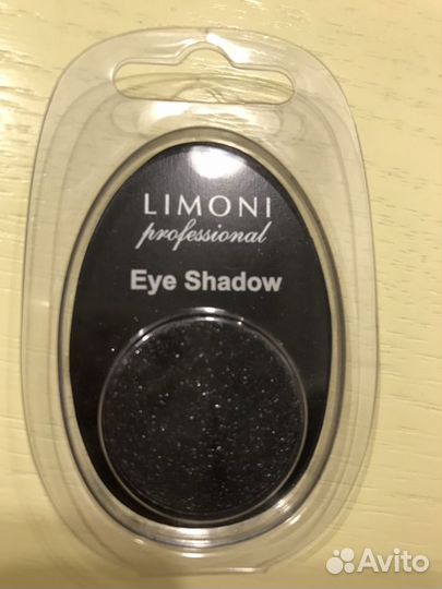 Тени Limoni 7 оттенков