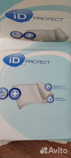 Пелёнки одноразовые впитывающие