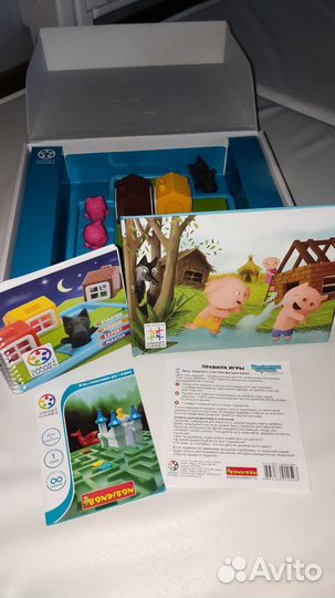 Bondibon Три маленьких поросенка