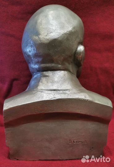 Бюст Ленина