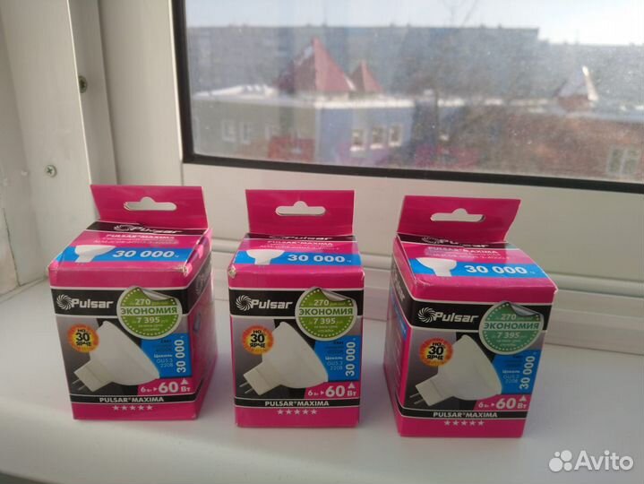 Светодиодные лампы