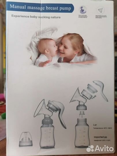 Молокоотсос ручной