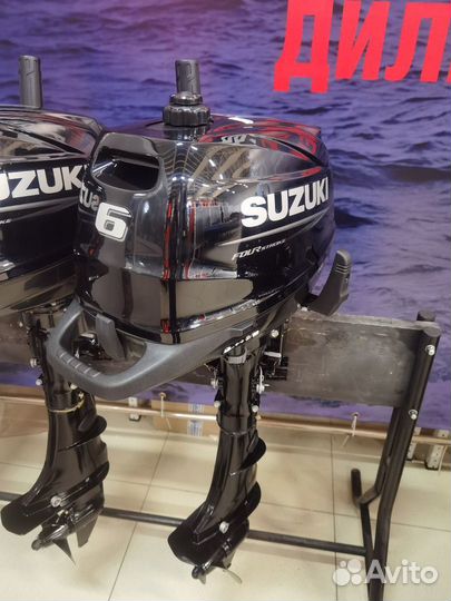Лодочный мотор Suzuki DF6AS