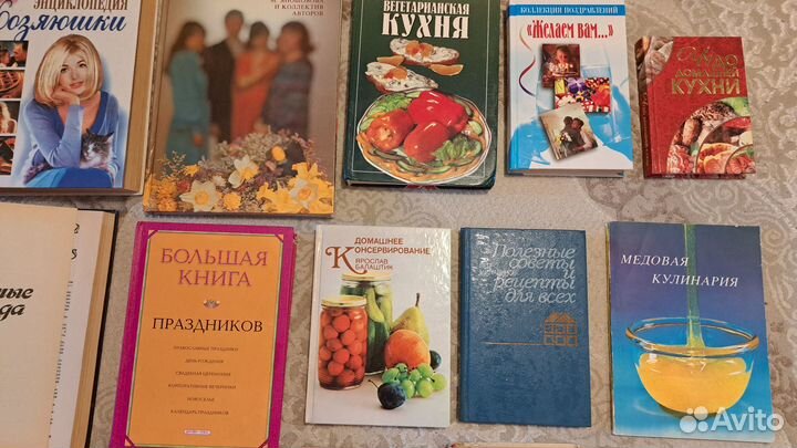 Книги по кулинарии, домоводству, праздники