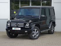 Mercedes-Benz G-класс 3.0 AT, 2015, 282 443 км, с пробегом, цена 4 790 000 руб.