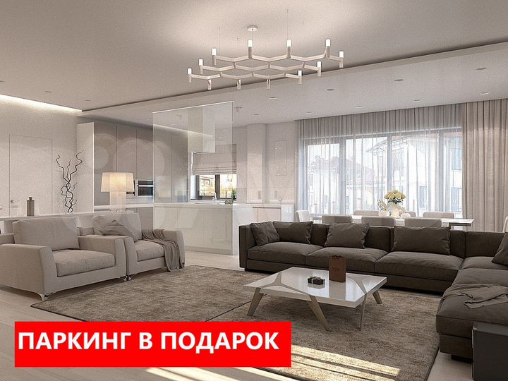 3-к. квартира, 84,1 м², 9/31 эт.