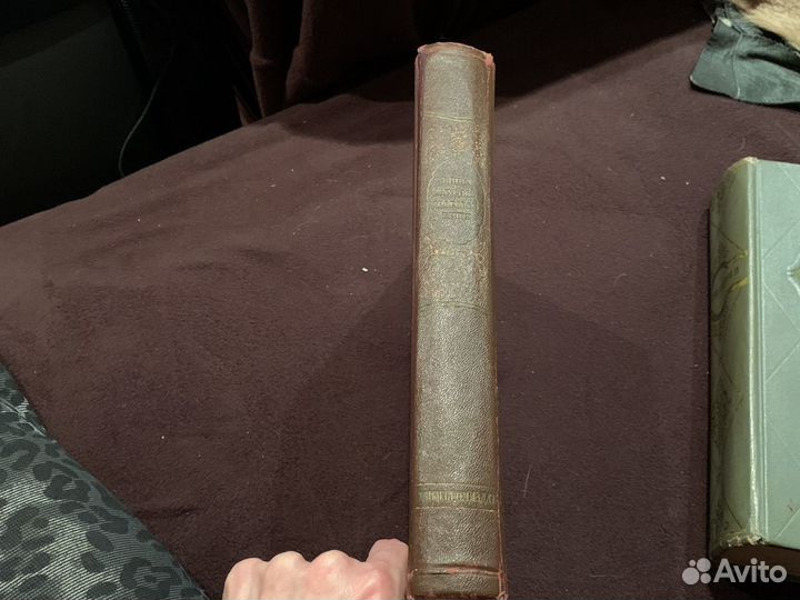 Книга о вкусной и здоровой пище 1954 год