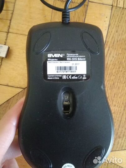 Мышь проводная Sven RX-515 Silent серый