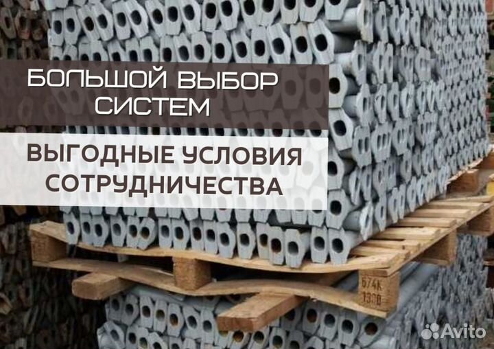 Опалубка перекрытия