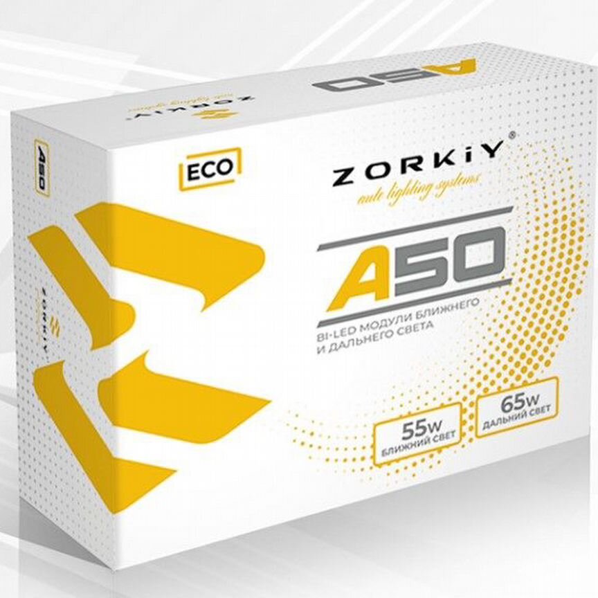 マーチン　HD -28KM би линзы - Купить автозапчасти у проверенных продавцов на Авито в