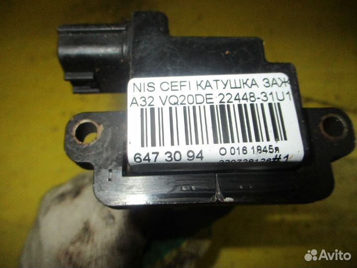 Катушка зажигания 22448-31U16, 2244831U06, IC-DL01