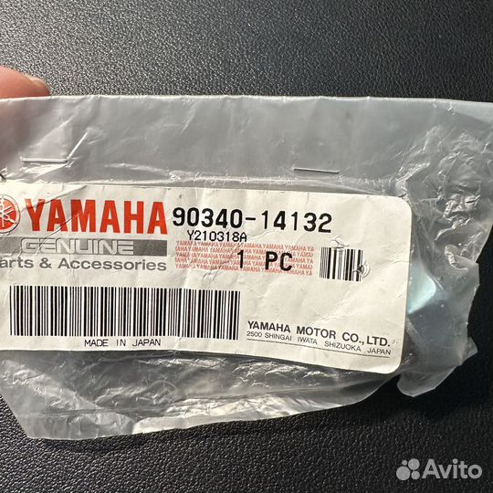 Болт сливной Yamaha