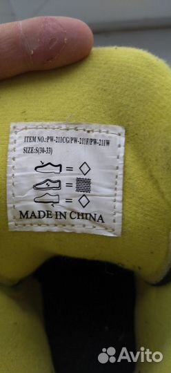 Коньки детские раздвижные