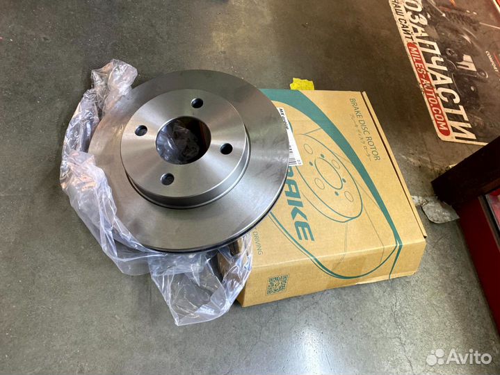 Тормозные диски