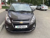 Chevrolet Spark 1.3 AT, 2021, 21 000 км, с пробегом, цена 1 300 000 руб.