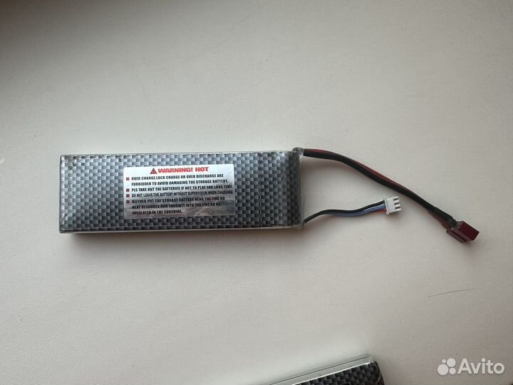 Panther power 3300 mah