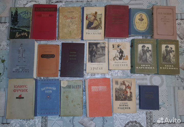 Книги 1948 - 1962 гг