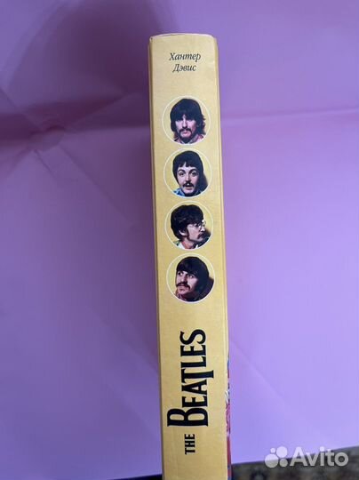 Старинные книги