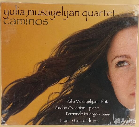 Диск CD yulia musayelyan quartet Caminos (запечата