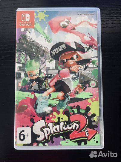 Splatoon 2