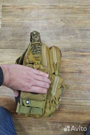 Тактический рюкзак