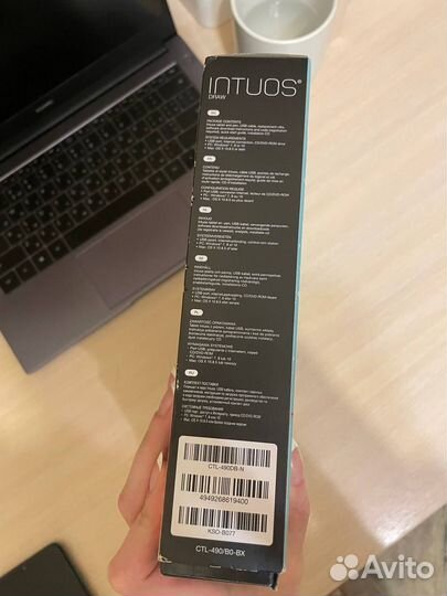 Wacom intuos графический планшет