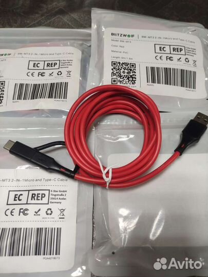 Кабель быстрой зарядки 2в1 BlitzWolf BW-MT3