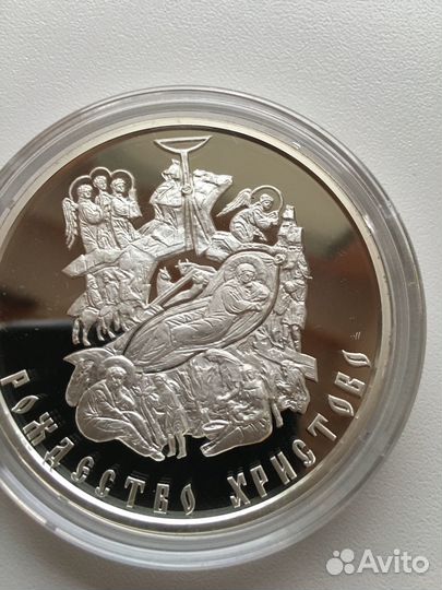 Набор из трех медалей 