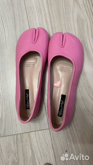 Балетки натуральная кожа розовые 39/40 размер