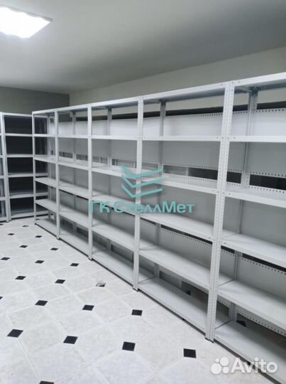 Складские стеллажи