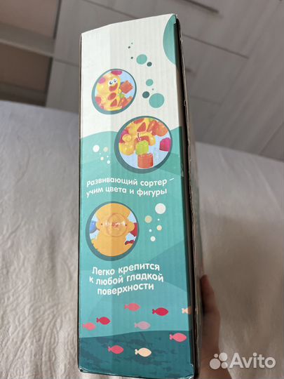 Игрушка для ванной BabyGo веселая гусеница